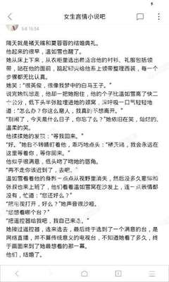 开云体育官网入口